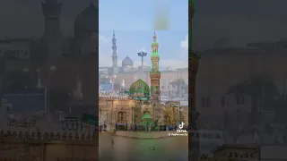 سيدة ياسيدة دندنها