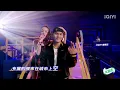 VaVa毛衍七 - DamnShine盛宇 -Cut -不得不撒