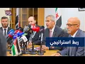 Download Lagu شراكة غير مسبوقة بين عمّان ودمشق... الربط الكهربائي والغاز والمياه على الطاولة | سوريا اليوم