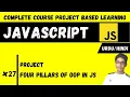 Four Pillars Of Oop In Javascript Javascript Complete Course Project Based Learning In Urdu
