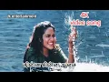 Download Lagu chinna chinna aasai 4k video song|Roja tamil movie