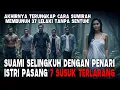 Terungkap Cara Sumirah Menghabisi 37 Lelaki Tanpa Sentuh || ISTRI PASANG 7 SUSUK TERLARANG - Horor