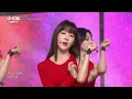 Download Lagu Show Champion EP.281 Laboum - Between Us