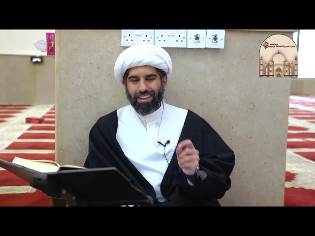 شرح سورة الانفطار - سماحة الشيخ محمد آتش