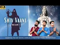 Shiv Vaani | ऐसी करनी कीजीये | | Gajendra Pratap Singh | Nikhar Juneja | Ravindra Pratap Singh