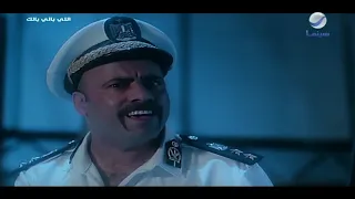 عايز أبقى محترم يا أخي مشهد مؤثر من فيلم اللي بالي بالك 