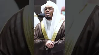 يأت بها الله إن الله لطيف خبير تلاوة بتحبير خاشع للشيخ ياسر الدوسري من صلاة التروايح رمضان 1443هـ 