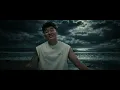 Alex Lim, Игорь Крутой — Океан (Премьера клипа, 2026)