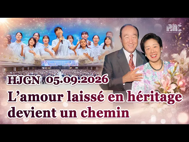 HJ Global News Semaine (05.09.2026)