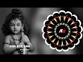 Download Lagu RAM SIYA RAM-UT DHOL MIX-DJ VICKY EXCLUSIVE || BASS 🚫 AHEAD PLZ USE 🎧