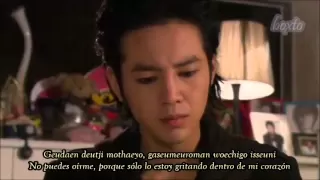 Download What Should I Do (Jang Keun Suk) ost - You're Beautiful - Rom + Esp. MP3