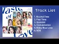 Download Lagu [Full Album] T W I C E (트와이스) - TASTE OF LOVE (10 Mini Album)