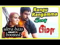 Download Lagu Rangu Rangamma Tamil song ultra bass boosted☠️🎧Bheema movie | chiyaan vikram | use home theater ☠️💓