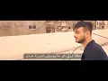 Reda Zgheib - Chu Sa3be  رضا زغيب - شو صعبة