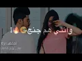 تيسير السفير ||حيل حلوة
