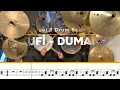 Kufi - Duman Level 3 Drum Score