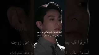 اكسبلور Subscribe Wattpad Jungkook روايات Jk Novels 