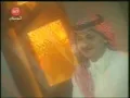 a7ebak leh