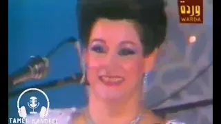 طبعا أحباب وردة حفلة سنة ١٩٨٨ 