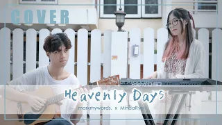 Download Aragaki Yui - Heavenly days (acoustic ver.) | cover by MindaRyn x @markmywords. MP3
