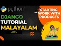 Starting Work With Products Django Ecommerce Adding Categories Model Code With Joe Day