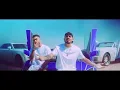 Capital Bra x Jamule - Aventador (prod. by Beatzarre & Djorkaeff| Phil The Beat) [Official Video]