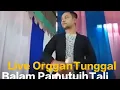 Download Lagu BALAM PAMUTUIH TALI (COVER) WIRA SIKUMBANG