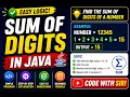 Sum of Digits in Java Easy Logic for Beginners