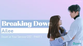 ailee breaking down lyrics doom at your service ost part 1 han rom eng 