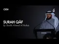 Download Lagu New Surah Qaf | Sheikh Ahmad Al Nufais | The Quran Summit London 2025 | تلاوة الشيخ أحمد النفيس لندن