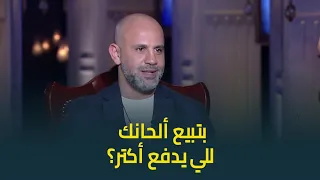  بتبيع ألحانك للي يدفع أكتر     عزيز الشافعي يكشف تفاصيل الخلاف بينه بين النجم رامي صبري دندنها