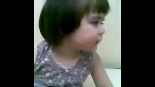 بنت صغيره تنشد ست الحبايب 