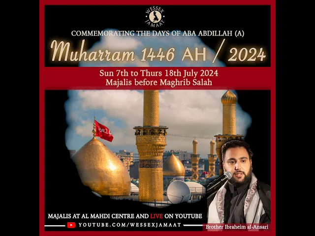 ⁣Night 12 - 'Is Modernity True Advancement?' | Br Ibraheim al-Ansari - Muharram 2024