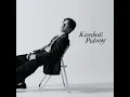 Kembali Pulang - Ariyo Wahab