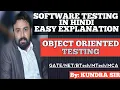 OBJECT ORIENTED TESTING