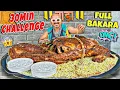 30MIN Full Bakra Eating Ulhas Kamathe Chicken Leg Piece