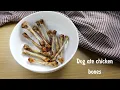 Can Dogs Eat Chicken Bones - By I Love Veterinary
