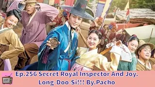secret royal inspector and joy ep 256 update