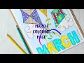 March Coloring Page Welcome to Nana s