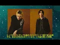 【BE:FIRST】【鳥肌注意】BMSG ALLSTARS『GRAND CHAMP』をプロが徹底解剖！22人の天才が4分16秒に込めた「才能を殺さない」哲学に涙が止まらない…