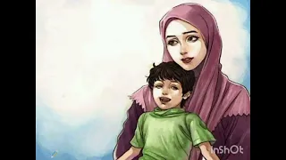 تعلمت الصبر منك يا يما 