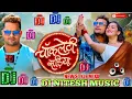 #djmalaimusic | Chocolatey Sadiya चॉकलेटी सड़िया Khesari Lal Yadav  Priyanka Singh #dj bhojpuri song
