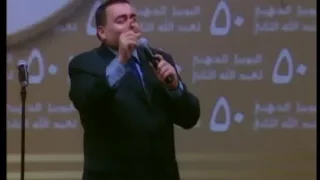 ابتسم الملك وابدع متعب السقار دندنها