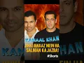 Lagu Kamaal Khan Salman Khan Top4 Song #bollywood #shorts #trendingnow #song #factwalegaane #facts