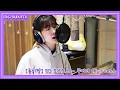 Lagu [좀비딸] ED 토르토르 - 무지개 (Full ver.)