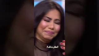 فرحت من الساعات ساعات شــرين  فرحت من الساعات ساعات شــرين