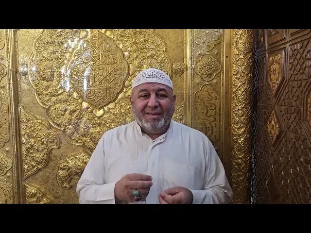 ⁣٨ أكتوبر ٢٠٢٤