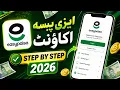 How to create Easypaisa account 2026 easypaisa account kaise banaye create easypaisa account