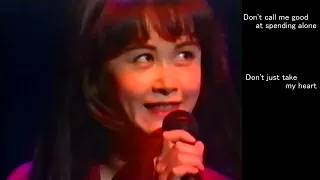 Miyuki Makajima Wakareuta Plus Music Video Farewell Song English Subtitles 