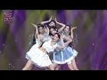 Download Lagu ILLIT (아일릿) \